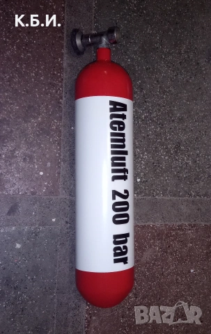 Продавам желязни бутилкаи 2 броя - 4L - 200 BAR - АТМОСФЕРИ работно налягане, снимка 18 - Въздушно оръжие - 54359571