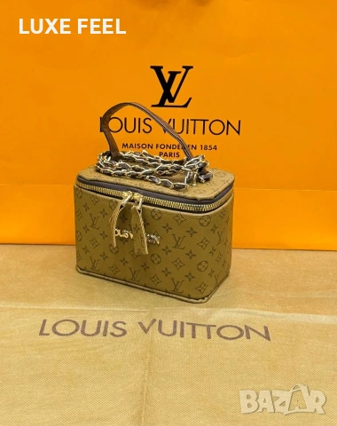 Louis Vuitton ⚜️ Дамски Чанти , снимка 7 - Чанти - 54800469