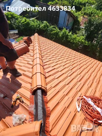🔨 Търсите надеждни майстори за ремонт на покриви?  Ние извършваме професионален ремонт на всякакъв , снимка 8 - Разпространители на рекламни материали - 55349974