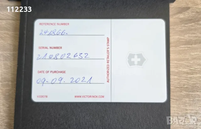 БАРТЕР Victorinox I.N.O.X. Carbon Mechanical, снимка 10 - Мъжки - 55596312