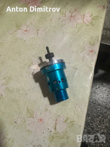 Блоу оф / blow off