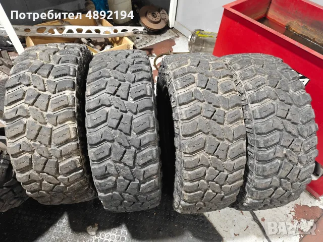 употребявани гуми 