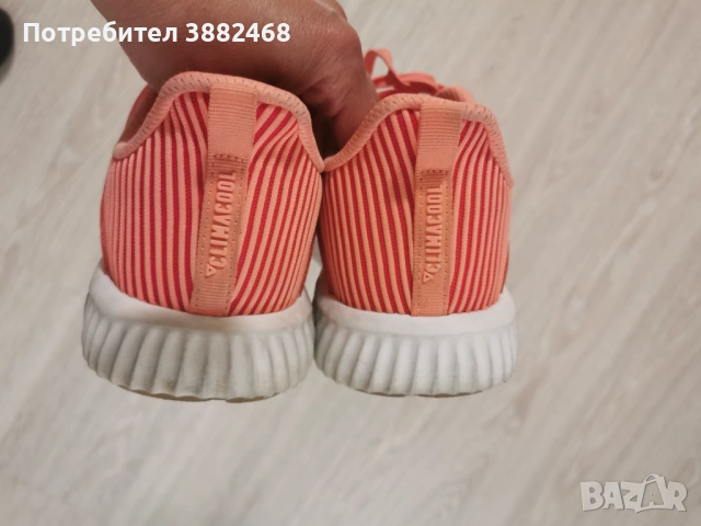 Маратонки Adidas climacool 36 номер като нови , снимка 5 - Маратонки - 54690375
