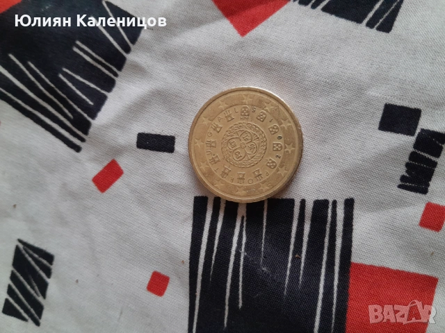 Продавам португалски 50 евро цента, снимка 2 - Нумизматика и бонистика - 54894226