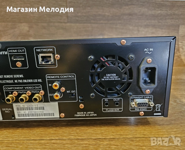 CD Player Marantz UD8004 High-End Super Audio CD / Blu-ray Player – Made in Japan, снимка 11 - Декове - 54853719