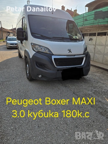 Peugeot Boxer 3.0 180к.с Maxi, снимка 11 - Бусове и автобуси - 55066636