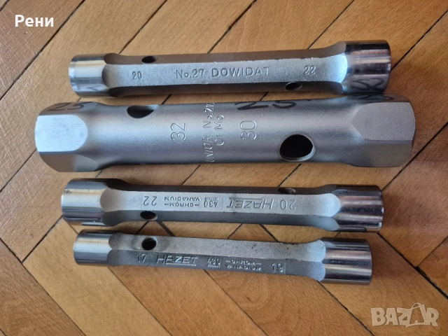 Hazel, Dowidat,  Unior