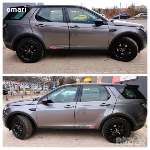 Land Rover Discovery Sport 2.0D -Като нов!! , снимка 7 - Автомобили и джипове - 54568494