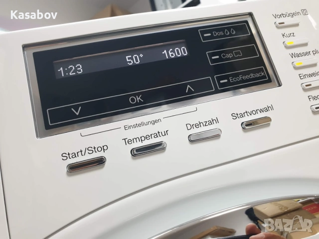 Miele W1 - TwinDos - Подсветка - Пералня Миеле 12м Гаранция, снимка 3 - Перални - 54480725