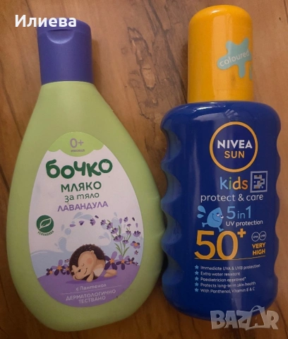 Бебешка козметика, снимка 6 - Други - 53925220