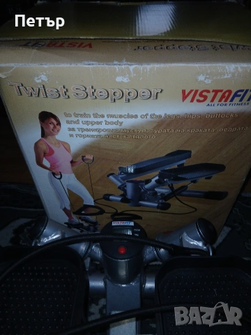 Туйст степър от vistafit нов, снимка 3 - Фитнес уреди - 54064252