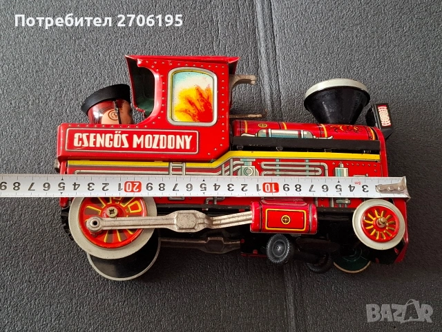 Ретро метални играчки - СОЦ , снимка 12 - Колекции - 55077025