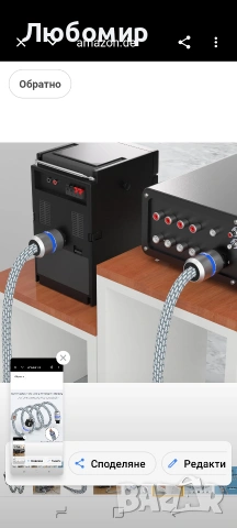 Monoaudio P902E6R HiFi High-End захранващ кабел, аудиофилски захранващ кабел 1.8 м с 5.5 , снимка 12 - Други - 54865941