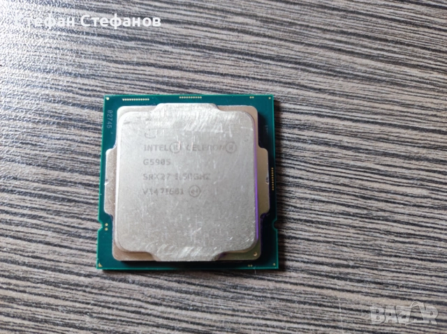 Процесор Intel Celeron G5905 (LGA 1200)