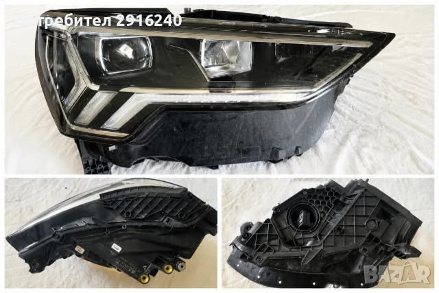 Оригинален LED фар за Audi Q3 F3, десен, 83A941034 ZKW, снимка 5 - Части - 55508790