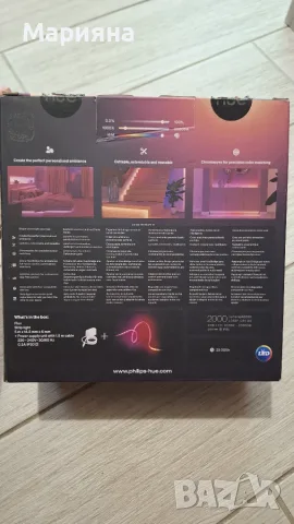 ЧИСТО НОВА Смарт LED лента Philips Hue Flux Strip Light (5 метра) – Градиентна , снимка 2 - Лед осветление - 55590005