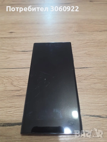 Samsung galaxy s 23 ultra 512 gb, снимка 4 - Samsung - 54195327