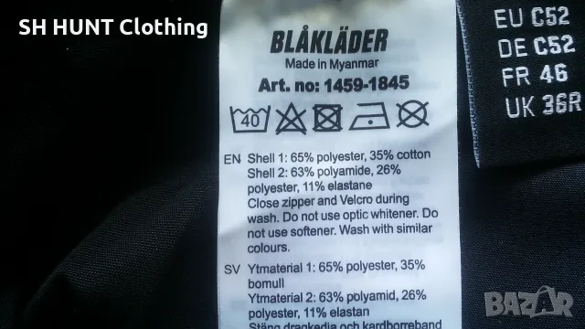 BLAKLADER 1459-1845 Work Stretch Trouser размер L / 52 работен панталон W4-763, снимка 17 - Панталони - 55421658
