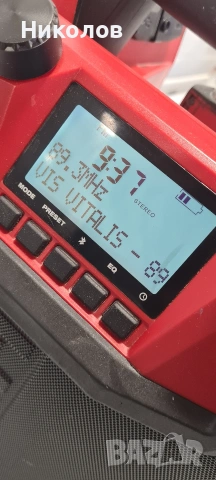 Преносимо радио станция с Bluetooth Hilti RC 4/36-DAB , снимка 7 - Радиокасетофони, транзистори - 54407081