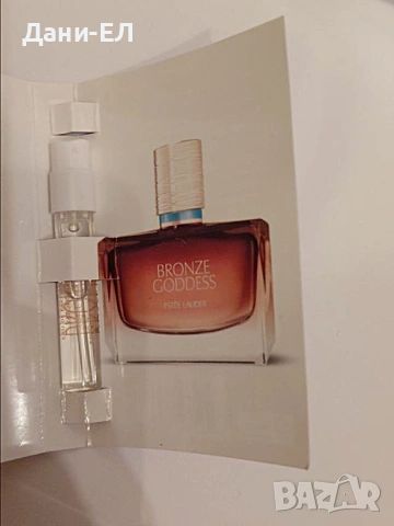 Estee Lauder парфюмни виалчета по 1.5ml , снимка 6 - Дамски парфюми - 53985615