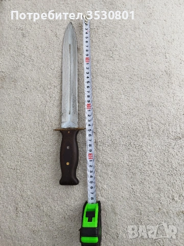 Габровска кама нож