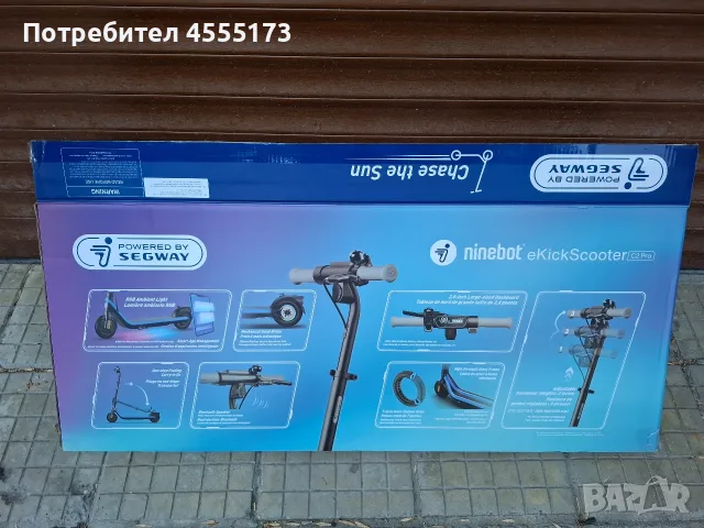 електрическа тротинетка, снимка 3 - Други спортове - 55399796