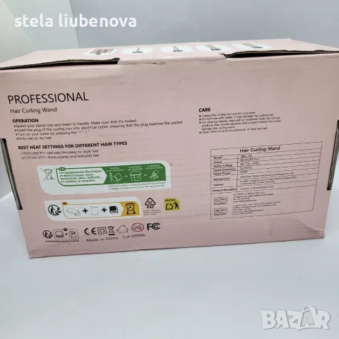 Професионална маша за коса 5-в-1 (Мултифункционален комплект с 5 сменяеми приставки), снимка 3 - Маши за коса - 55646923