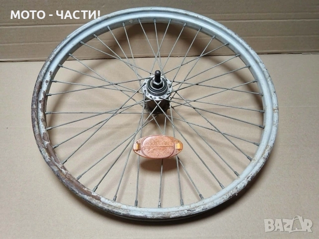 Предна Капла За Ретро Български Велосипеди BMX 18' Цола. / НОМЕР 7., снимка 3 - Части за велосипеди - 55235287