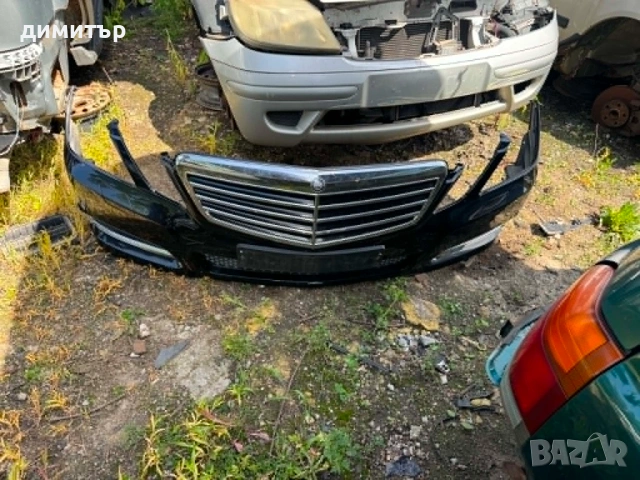 mercedes w212 e220 предна броня мерцедес в212 предна броня е250 е200, снимка 2 - Части - 54905166