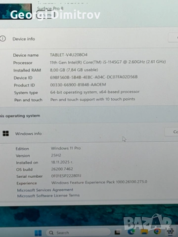Microsoft Surface Pro 8 i5-1145G7/8RAM/256SSD/Iris XE/3K Touch 120Hz, снимка 4 - Лаптопи за работа - 54686790