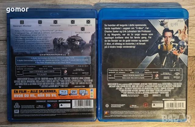 Blu Ray disc филми, снимка 5 - Blu-Ray филми - 55315606