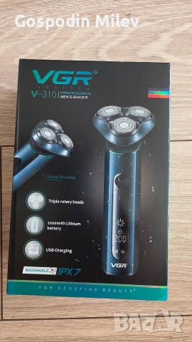 Машинка за бръснене vgr v 310