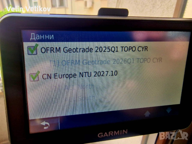 5" инча GPS навигация Garmin Nuvi Drive 50 + с доживотни карти + 16GB, снимка 3 - Аксесоари и консумативи - 54720204