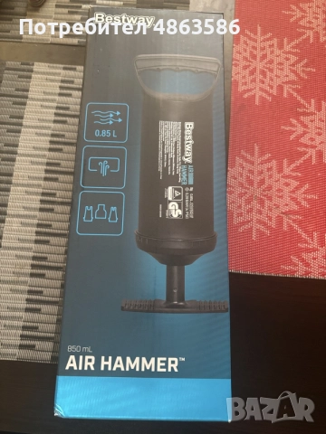 Ръчна помпа за надуване Bestway Air Hammer (850 mL) – НОВА / За куин, дюшеци, лодки, снимка 2 - Басейни и аксесоари - 55545444