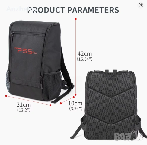 Чанта за PS5 Slim/Pro, раница, travel bag, playstation, backpack преносим сак, снимка 2 - Игри за PlayStation - 54321280