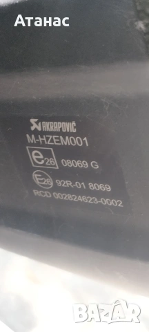 Akrapovic за Yamaha t max., снимка 6 - Мотоциклети и мототехника - 55184891