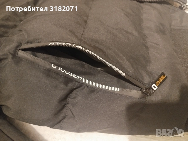 3XL Двустранно мъжко зимно яке,с качулка , снимка 7 - Якета - 54627225