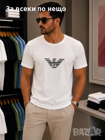 Emporio Armani Мъжка Тениска👕Мъжка Блуза С Къс Ръкав Емпорио Армани Код A1668