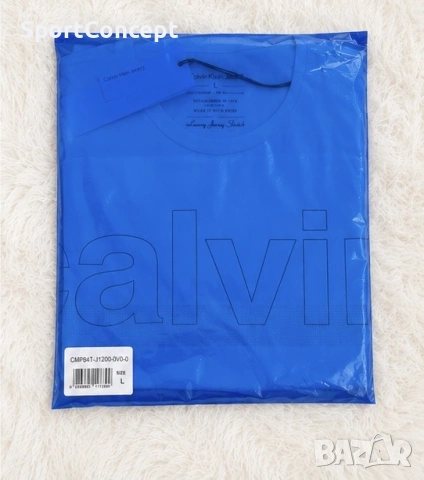 Тениска Calvin Klein Jeans- бяла
