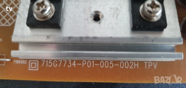 Philips 32PHS4032/12 на части - 715G8659-M01-000-004Y / 703TQHPL131 / 715G7734-P01-005-002H, снимка 5 - Части и Платки - 54778442