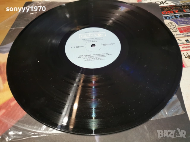 DIRE STRAITS 0605261840L1, снимка 2 - Грамофонни плочи - 54443290