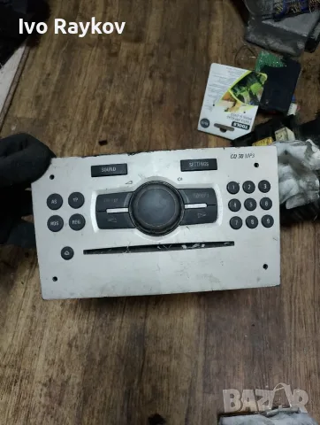  CD Mp3 радио 13254191 , 497 316 088 Opel Corsa D 