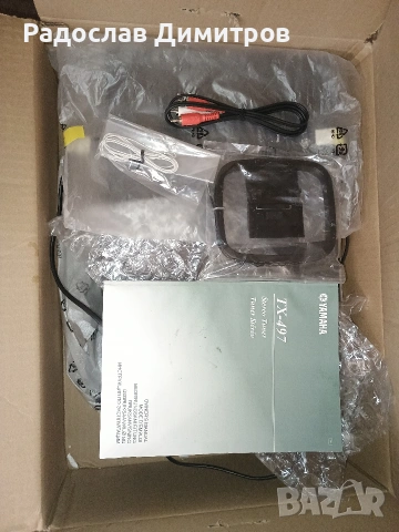 Продавам Yamaha tx-497(Пълен комплект), снимка 2 - Ресийвъри, усилватели, смесителни пултове - 54064410