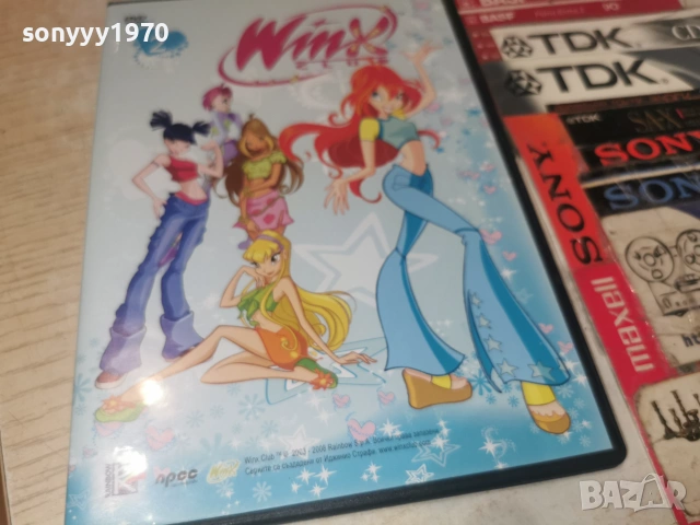 WINX 2 DVD 2906262001L1, снимка 7 - DVD филми - 55092786