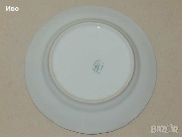 Чиния-плато Овчарче, снимка 5 - Чинии - 53823090