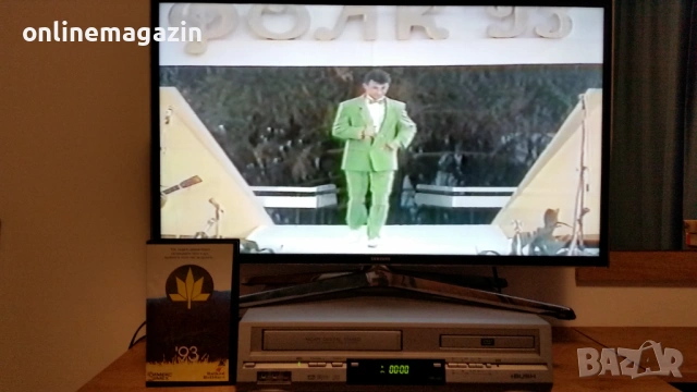 Видеокасети  Пирин Фолк 93 & Най-доброто от Стамболово VHS, снимка 8 - Други жанрове - 54014236
