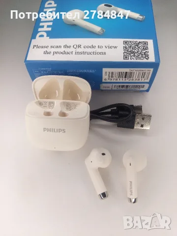 Безжични Bluetooth слушалки , снимка 2 - Bluetooth слушалки - 55342454