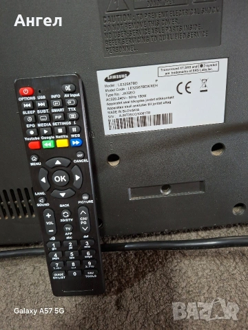 Плазма Samsung 32 инча, снимка 3 - Телевизори - 55252458