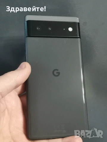 Google Pixel 6, снимка 2 - Други - 54404340