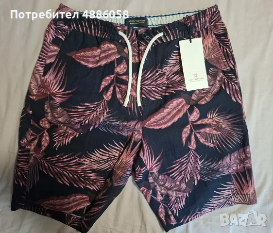 Нови, къси панталони Scotch&Soda - размер 30